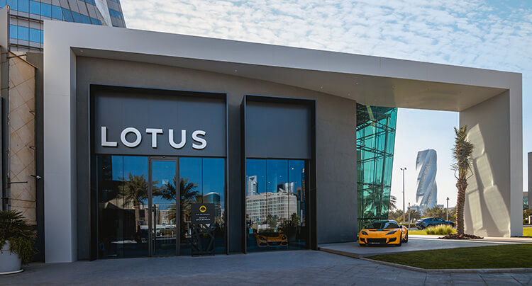 Another world premiere from Lotus: First showroom with new global retail identity now open for business