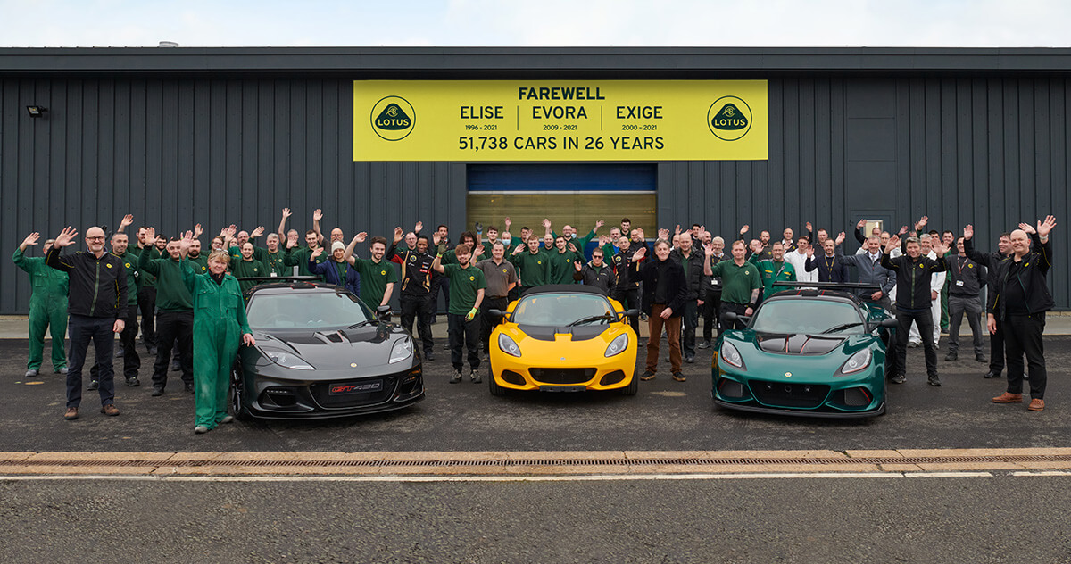 Production ends for Lotus Elise, Exige and Evora: new era ramping up as another draws to a close