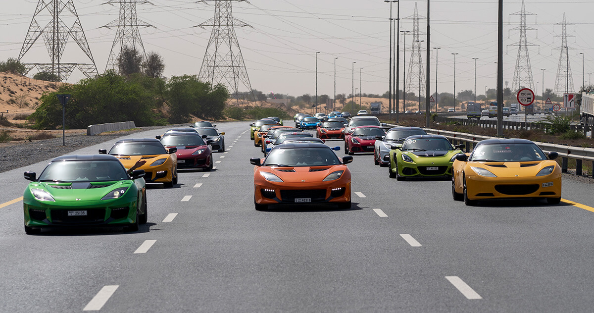 Lotus Parade UAE 2022 – Jebel Jais